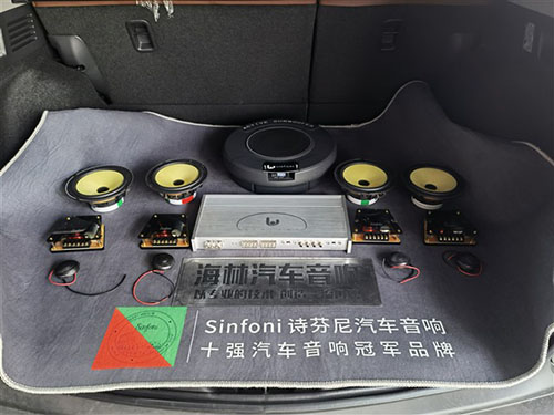 泉州本田CR-V汽車(chē)音響改裝